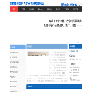 走走网 知物百科_生活见闻,日常百科小常识,生活小窍门,百科知识大全|知物百科