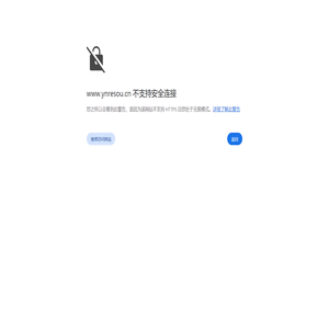 昆明抖音运营-云南短视频代运营-昆明抖音短视频运营公司「专业短视频推广拍摄」云南热搜科技有限责任公司